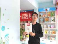 苏州二进制网络信息技术有限公司