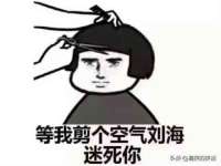 苏州二进制网络信息技术有限公司