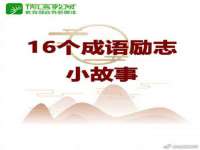 苏州二进制网络信息技术有限公司