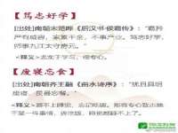 苏州二进制网络信息技术有限公司