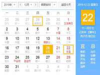 苏州二进制网络信息技术有限公司