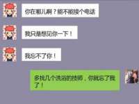 苏州二进制网络信息技术有限公司