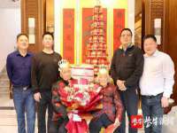 苏州二进制网络信息技术有限公司