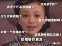 苏州二进制网络信息技术有限公司