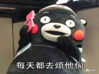 苏州二进制网络信息技术有限公司