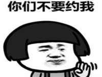 苏州二进制网络信息技术有限公司