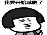 苏州二进制网络信息技术有限公司