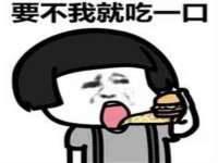 苏州二进制网络信息技术有限公司