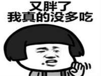 苏州二进制网络信息技术有限公司