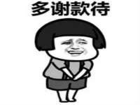 苏州二进制网络信息技术有限公司