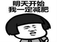 苏州二进制网络信息技术有限公司