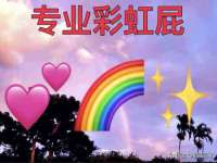 苏州二进制网络信息技术有限公司