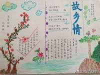 苏州二进制网络信息技术有限公司