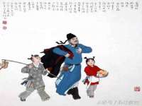 苏州二进制网络信息技术有限公司