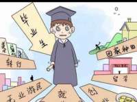 苏州二进制网络信息技术有限公司