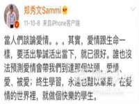苏州二进制网络信息技术有限公司