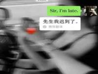 苏州二进制网络信息技术有限公司