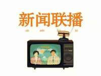 苏州二进制网络信息技术有限公司