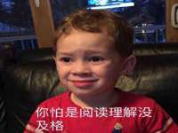 苏州二进制网络信息技术有限公司