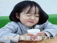 苏州二进制网络信息技术有限公司