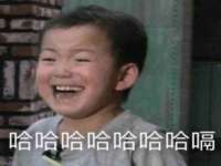 苏州二进制网络信息技术有限公司