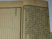 苏州二进制网络信息技术有限公司