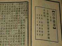 苏州二进制网络信息技术有限公司