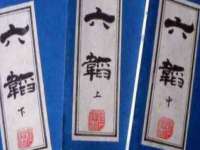 苏州二进制网络信息技术有限公司