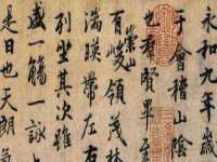 苏州二进制网络信息技术有限公司