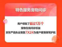 苏州二进制网络信息技术有限公司