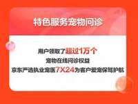 苏州二进制网络信息技术有限公司
