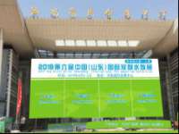 苏州二进制网络信息技术有限公司