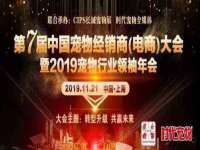 苏州二进制网络信息技术有限公司