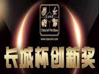 苏州二进制网络信息技术有限公司