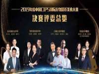 苏州二进制网络信息技术有限公司