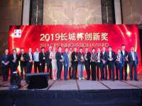 苏州二进制网络信息技术有限公司