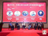 苏州二进制网络信息技术有限公司