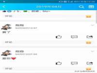 苏州二进制网络信息技术有限公司