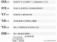 苏州二进制网络信息技术有限公司