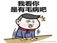 苏州二进制网络信息技术有限公司
