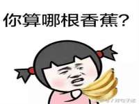 苏州二进制网络信息技术有限公司