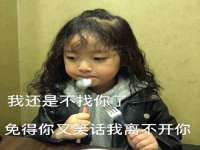 苏州二进制网络信息技术有限公司
