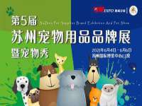 苏州二进制网络信息技术有限公司