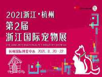 苏州二进制网络信息技术有限公司