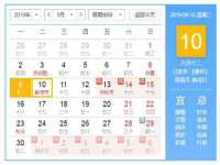 苏州二进制网络信息技术有限公司