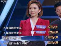 苏州二进制网络信息技术有限公司