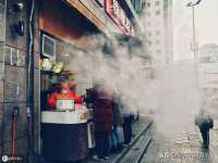 苏州二进制网络信息技术有限公司