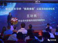 苏州二进制网络信息技术有限公司