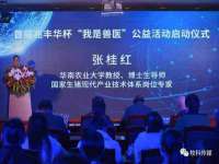 苏州二进制网络信息技术有限公司