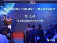 苏州二进制网络信息技术有限公司
